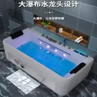 浴缸家用小户型古达冲浪按摩浴缸酒店民宿恒温浴盆亚克力洗澡黑色浴池