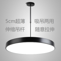 古达led圆形吊灯餐厅办公室美发店舞蹈教室现代简约商用工业风方形灯