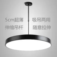 古达led圆形吊灯餐厅办公室美发店舞蹈教室现代简约商用工业风方形灯