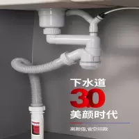 古达厨房下水道菜盆75下水管三通连接防返臭防堵接口密封塞防臭套