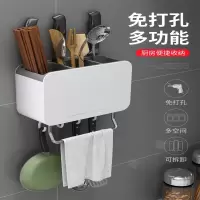 古达多功能筷子筒壁挂式筷笼子家用沥水 筷篓餐具收纳盒厨房置物架