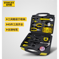 史丹利(STANLEY)工具套装常专用螺丝刀大全工具箱套装家用维修电工组合全套