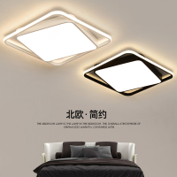 新款轻奢现代简约LED吸顶灯古达北欧卧室灯家用智能控书房灯具房间灯