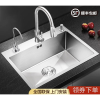 厨房304不锈钢手工拉丝加厚单槽水槽套餐古达家用洗菜盆洗碗槽