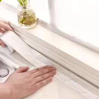 厨房水槽防油贴条水槽防污防水贴古达卫生间挡水墙角美缝马桶贴纸