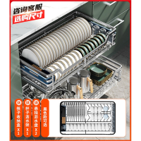 拉篮厨房橱柜双层调味碗碟柜古达内304不锈钢内置收纳碗架抽屉式碗篮
