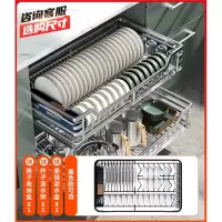 拉篮厨房橱柜双层调味碗碟柜古达内304不锈钢内置收纳碗架抽屉式碗篮
