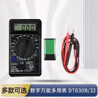 DT830BDT832数字万用表高精度电工电子万能表古达维修套装测电流