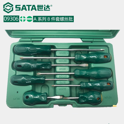世达(SATA)工具十字一字螺丝刀套装组合家用改锥汽修花型起子维修09306