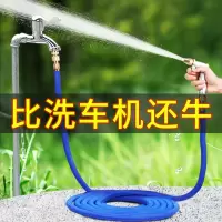 洗车水枪家用高压水泵伸缩水管软管冲车古达水抢喷头浇花工具套装