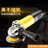 功能万用古达磨光手磨机抛光打磨机切割机电动小型角磨机手砂轮