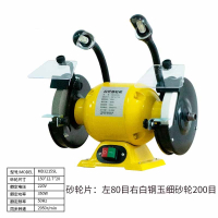 砂轮机家用手砂轮多功能古达220V工业级电动抛光机磨刀磨光机_6寸带LED灯220V350W