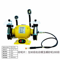 砂轮机家用手砂轮多功能古达220V工业级电动抛光机磨刀磨光机_6寸带LED灯加软轴