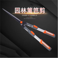 园林篱笆剪SK5钢草坪剪古达家用修枝剪刀园艺绿化修枝园林剪