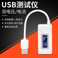 USB检测仪检测表古达高精度手机usb充电电流电压检测器充电源测试仪表