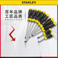 史丹利(STANLEY)一字十字螺丝刀套装工具平口改锥小梅花起子带磁大号螺丝批