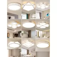 卧室灯网红led吸顶灯房间古达灯高亮主卧灯饰现代简约灯具