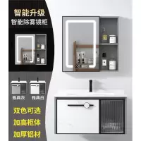 太空铝浴室柜组合家用卫生间陶瓷盆洗脸盆古达小户型洗手台盆柜洗漱台