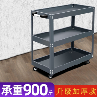 工具车小推车古达汽修抽屉式多功能车间维修移动修车加厚收纳架子