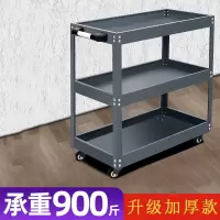 工具车小推车古达汽修抽屉式多功能车间维修移动修车加厚收纳架子