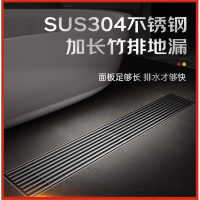 枪灰色长条地漏卫生间淋浴房浴室古达304不锈钢长方形加长大排量