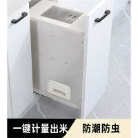 橱柜嵌入式米箱304不锈钢厨房古达家用抽屉式米面箱米桶米柜拉篮
