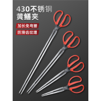 火钳家用不锈钢黄鳝夹捡垃圾夹子卫生钳子古达环卫加长取物拾物器碳夹