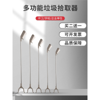 垃圾夹拾物器加长家用火钳夹工具古达长柄捡取物卫生钳子环卫工人夹子