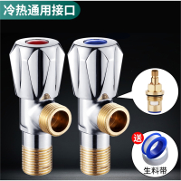 三角阀铜冷热水器水阀门古达304不锈钢一进二出三通开关通用4分加长