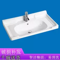 台中盆柜盆台面一体陶瓷卫生间洗漱池80洗脸古达洗手盆半嵌入式单盆