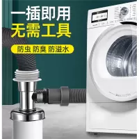 洗衣机下水管地漏盖接头三通排水管古达三头通出水防溢水专用道