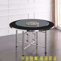 简易餐桌加厚大圆桌面家用饭桌古达宴席餐厅饭店食堂转盘大桌子经济型
