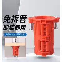 厨房水龙头固定洗菜盆龙头配件大全古达水槽防松动螺母固定器底座