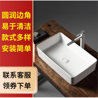 台上盆阳台洗手盆陶瓷洗脸池盘古达卫生间单面盆方圆形艺术小台盆家用