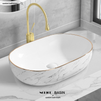 台上盆椭圆形洗手盆单盆家用古达陶瓷洗脸盆金边阳台面盆池小尺寸