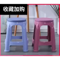 塑料凳子家用成人可叠放简约客厅加厚方凳古达浴室防滑高板凳餐桌椅子