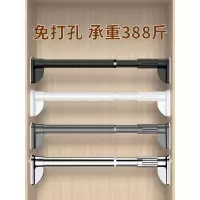 衣柜挂衣杆免打孔衣橱内横杆伸缩晾衣杆古达衣通杆大柜子里的撑杆支架