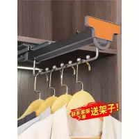 浅衣柜挂衣杆柜内衣橱衣通纵向洗衣机隐形晾衣架古达伸缩抽拉横杆顶装