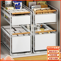 橱柜拉篮厨房双层抽屉式调味料古达转角碗篮零食柜下水槽置物架