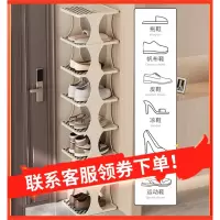 简易鞋架门口家用夹缝小型出租屋宿舍鞋柜古达多层防尘鞋架子