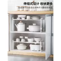 可伸缩厨房置物架台面橱柜内隔板分层架古达柜子调料收纳架子锅架碗架