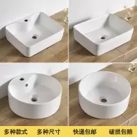 台上盆阳台洗手盆陶瓷洗脸盆盘单盆古达卫生间台盆家用北欧面盆工程款