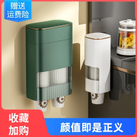 一次性杯子架自动取杯器纸杯架古达免打孔壁挂式饮水机水杯收纳置物架