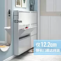 12-15cm超薄鞋柜家用门口小户型古达入户进门玄关柜门后极窄钢制翻斗