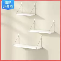 墙上置物架免打孔挂墙铁艺古达客厅电视墙面装饰卧室墙壁书架一字隔板