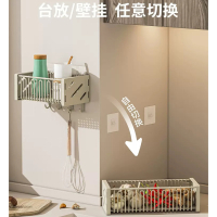 古达厨房壁挂置物架家用调料葱姜蒜各种收纳神器沥水菜篮子免打孔1286
