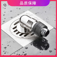 古达洗衣机地漏盖板接头两用盖排水管下水管道三通