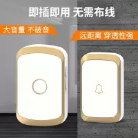 门铃无线家用超远距电子遥控开关免打孔一拖一拖二别墅老人呼叫器