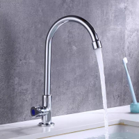 九牧卫浴单冷水龙头洗菜盆厨房水槽阳台可旋转家用防溅