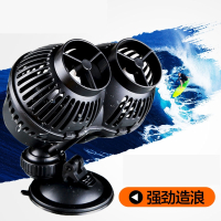 JVP冲浪泵鱼缸水族箱造浪泵小型吹粪器吸盘磁铁造流泵